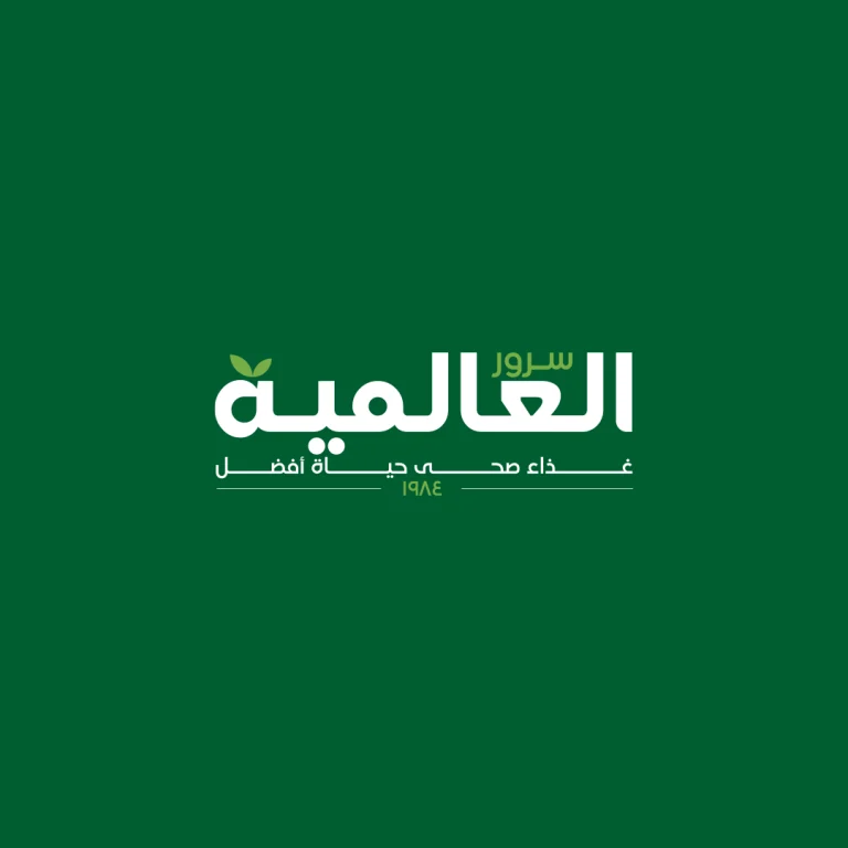 ALAMYA