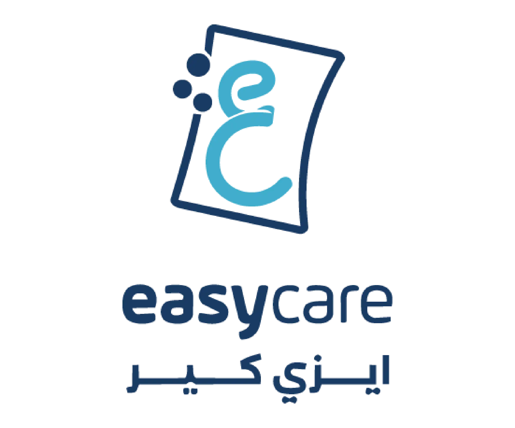 easy care