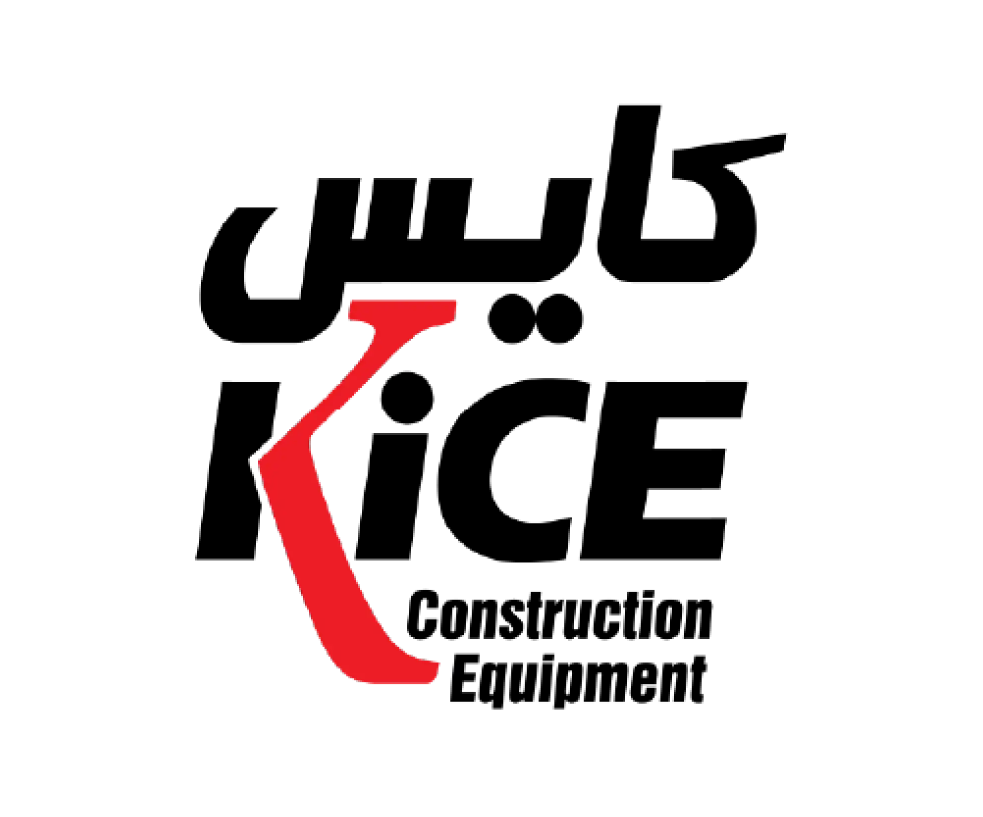 kice