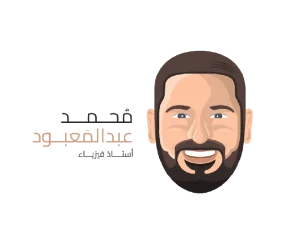 mohamed