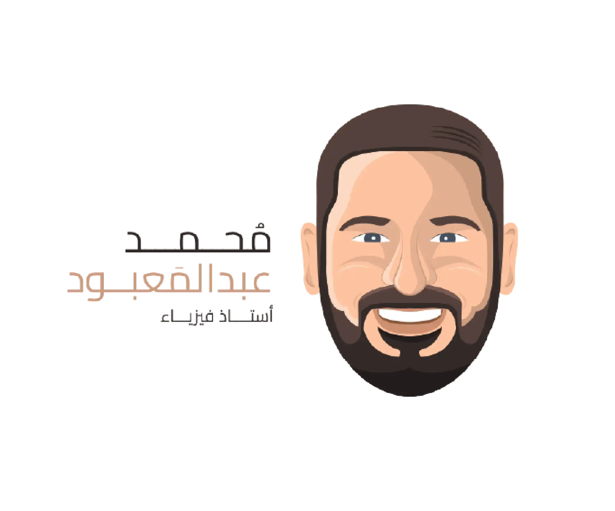 mohamed
